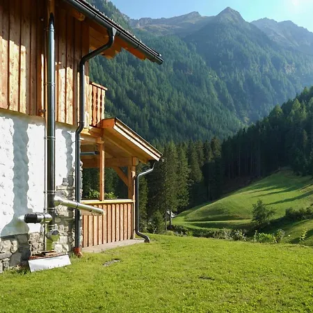 Almchalet Poellatal بيت خشبي *